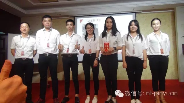 【大事記】 慎終如始，唯有匠人--品元裝飾半年度總結(jié)暨表彰大會(huì)