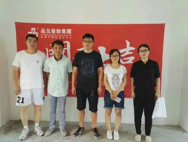 【開(kāi)工喜訊】恭喜幸福天地開(kāi)工大吉！