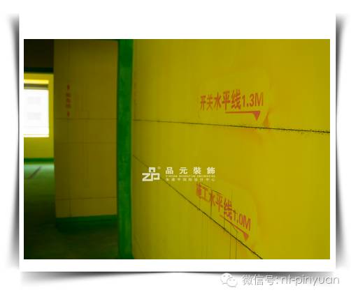 【公司要聞】首創(chuàng)全景3D放樣工藝——引領(lǐng)裝修最潮流！