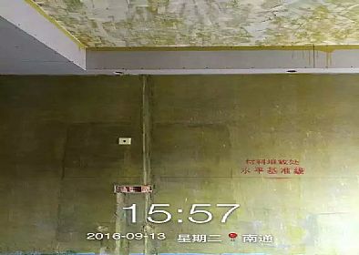 【工地隨記】雨潤星雨華府2-1005瓦工木工結(jié)束，油漆進(jìn)場