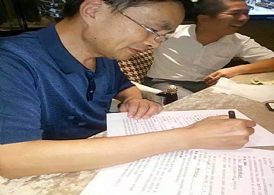 【簽單喜訊】恭喜百花軍宅苑業(yè)主與品元裝飾快樂簽單！