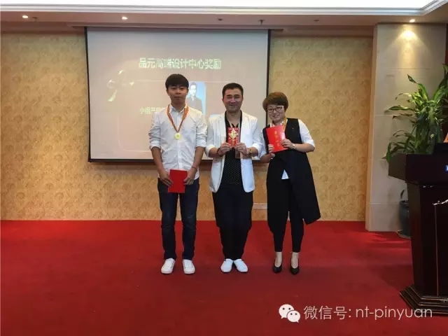 【大事記】輝煌八周年-第三季度員工表彰大會(huì)！