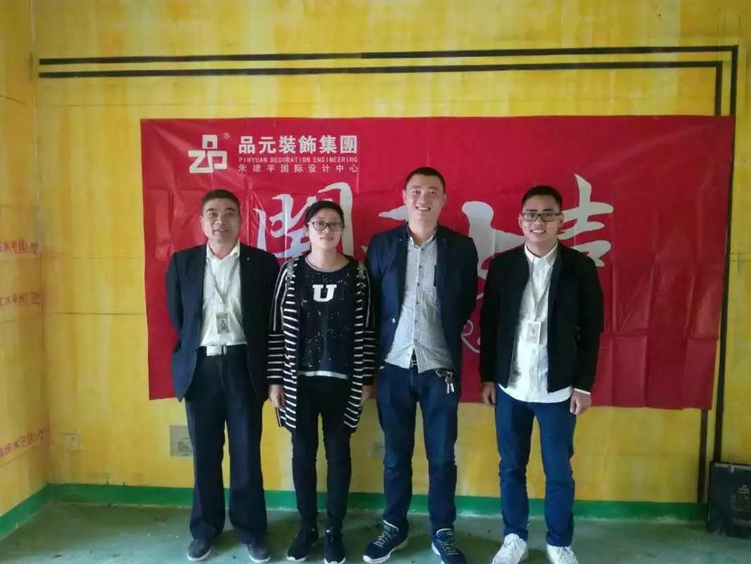 【開(kāi)工喜訊】恭喜蘇建學(xué)府雅居業(yè)主今日開(kāi)工大吉！
