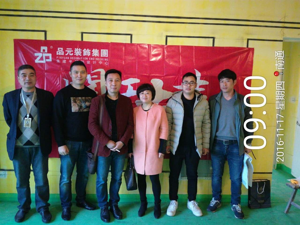 【開工喜訊】恭喜濠河傳奇業(yè)主今日開工大吉！
