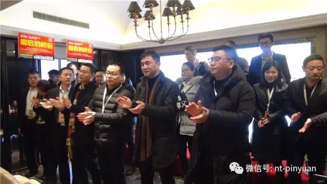 【大事記】“跨越夢想 砥礪前行”—2016第四季度員工表彰大會(huì)圓滿落幕！