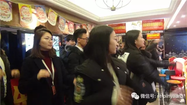 【大事記】“跨越夢想 砥礪前行”—2016第四季度員工表彰大會(huì)圓滿落幕！