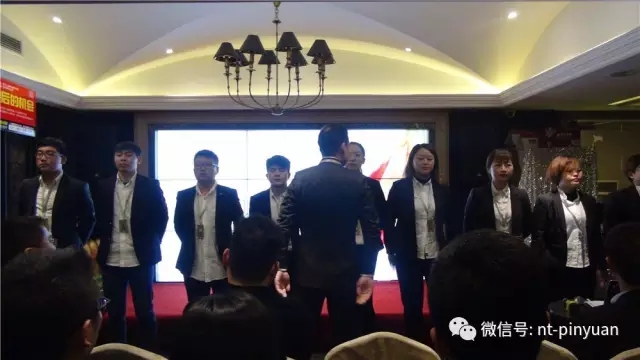 【大事記】“跨越夢想 砥礪前行”—2016第四季度員工表彰大會(huì)圓滿落幕！