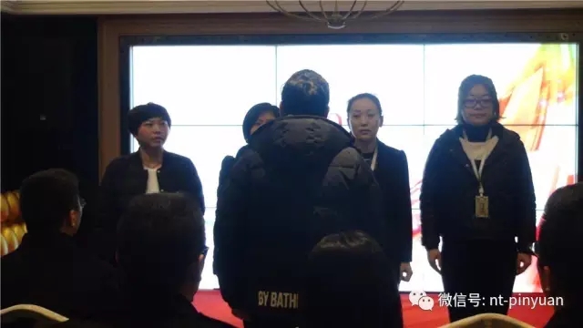 【大事記】“跨越夢想 砥礪前行”—2016第四季度員工表彰大會(huì)圓滿落幕！