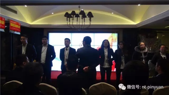 【大事記】“跨越夢想 砥礪前行”—2016第四季度員工表彰大會(huì)圓滿落幕！